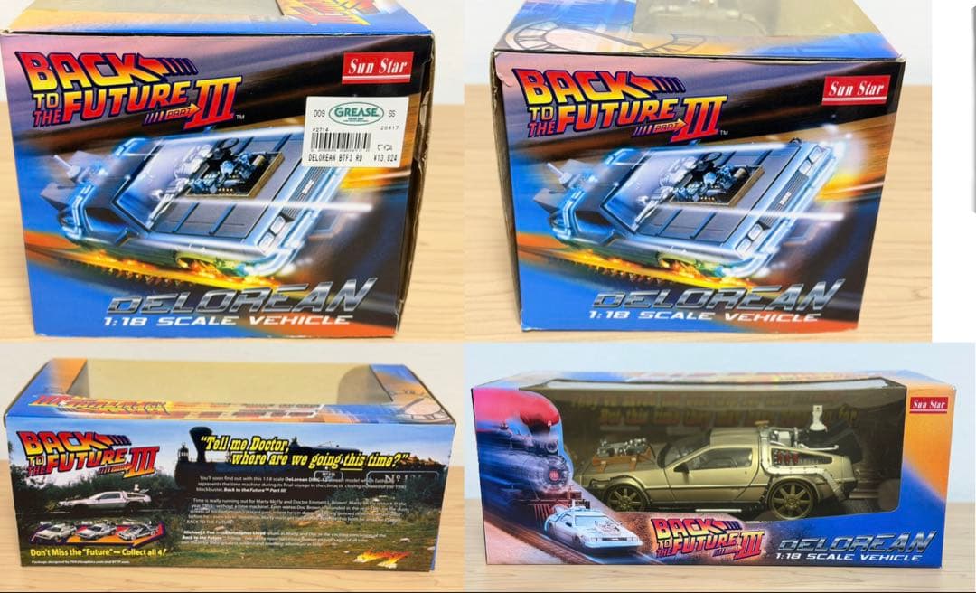 【レア】1/18 デロリアン⭐︎サンスター⭐︎バック・トゥ・ザ・フューチャー 3