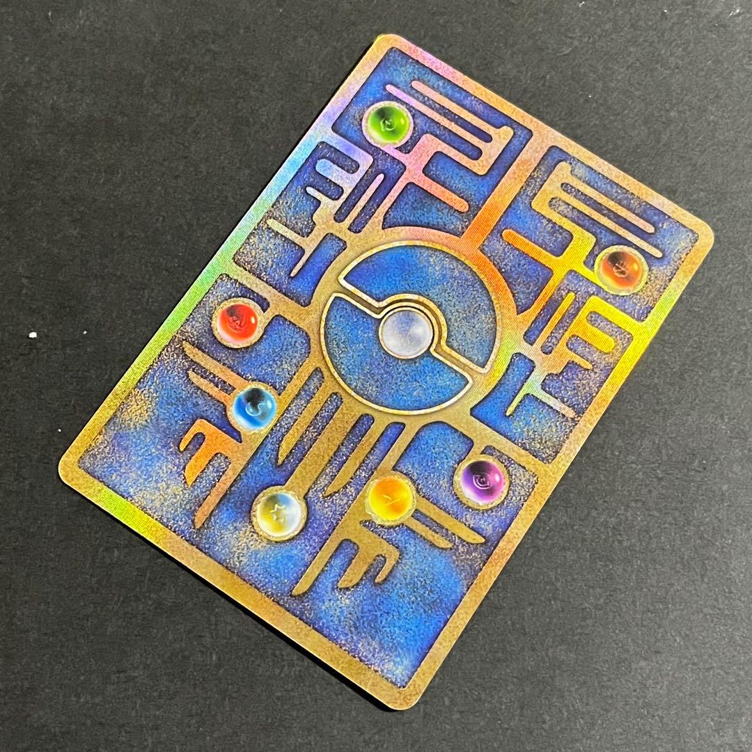 【極美品】ポケモンカード ルギア爆誕 古代ミュウ 前期修正版 nintendo