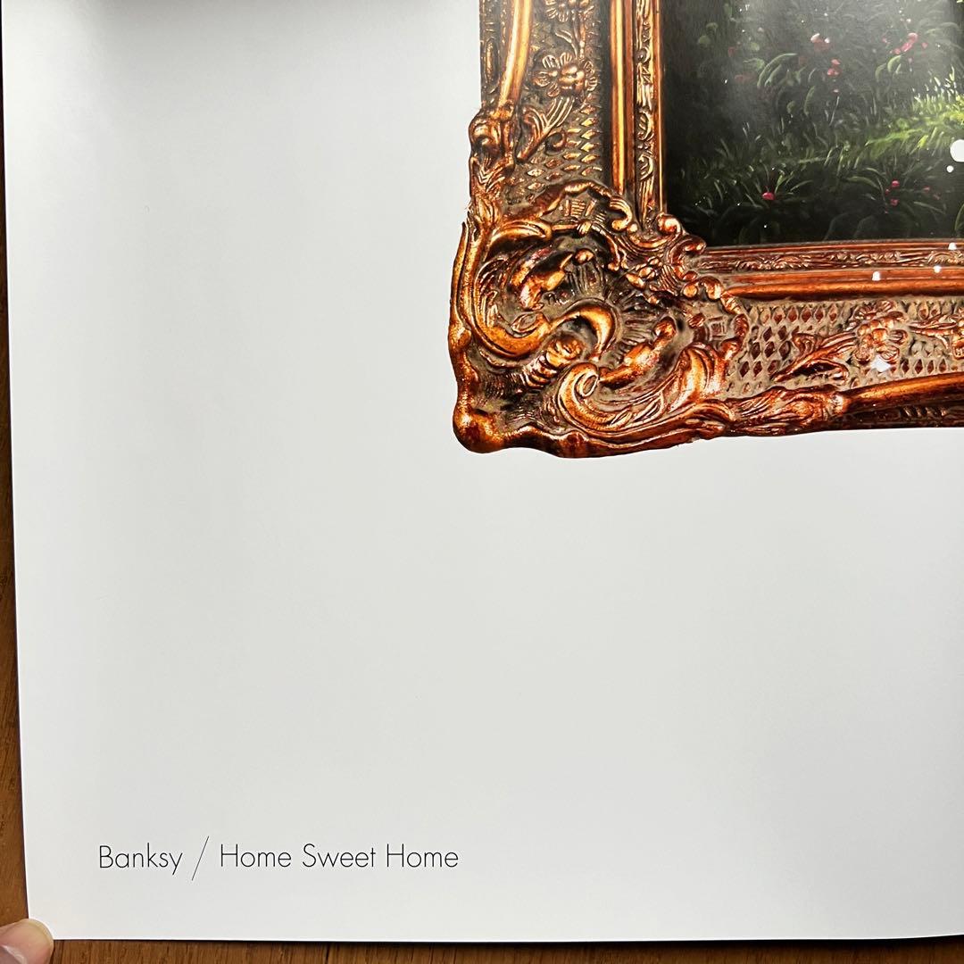 Banksy ポスター  SWEET  Moco museum