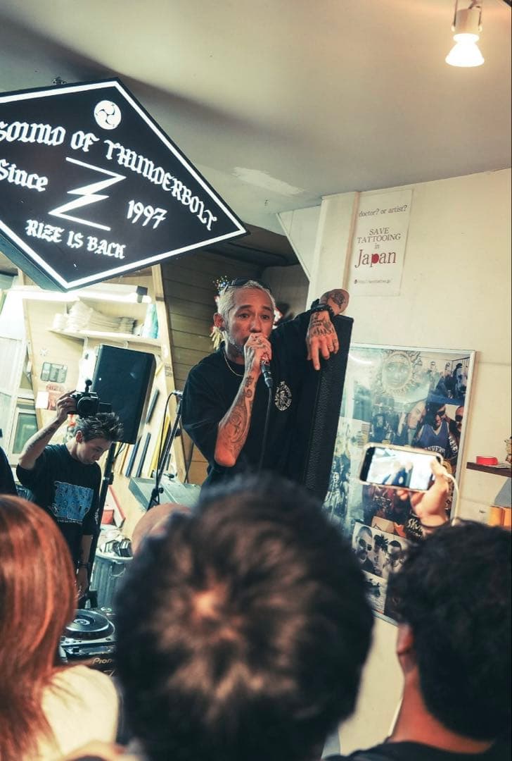 JSF × ILLMATIC BUDDHA MC's Tee 希少なXXLサイズ