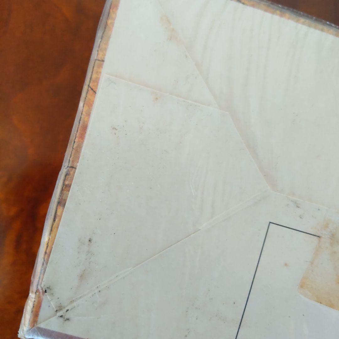 ■　新品未開封　ウルザズ・サーガ　スターター　英語　一箱