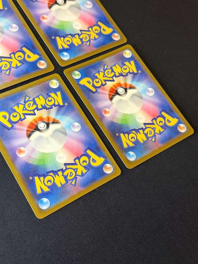 ポケモンカード カナリィSR×2枚 ルチアのアピールSR×2枚