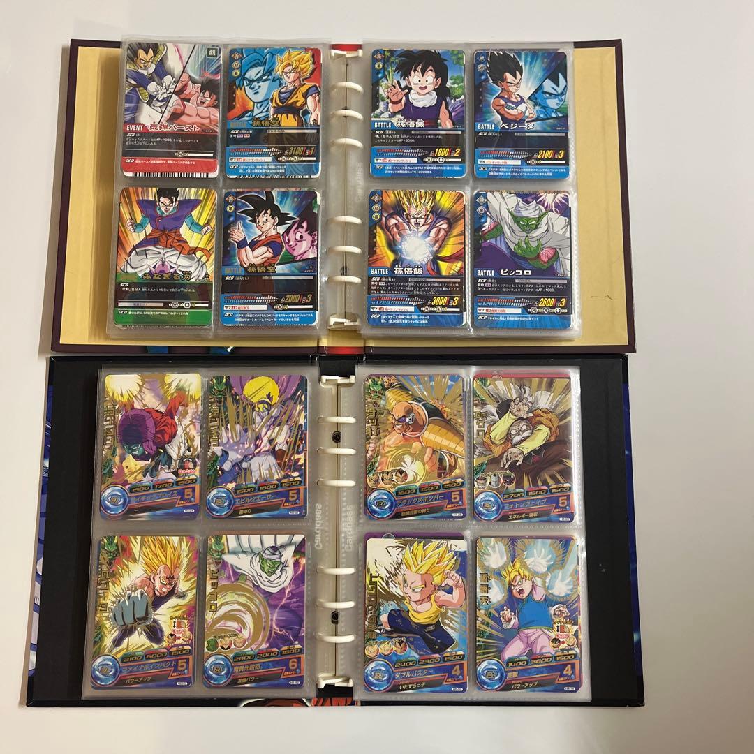 ドラゴンボールヒーローズ　爆裂インパクト　データカードダス引退品　バインダー付き