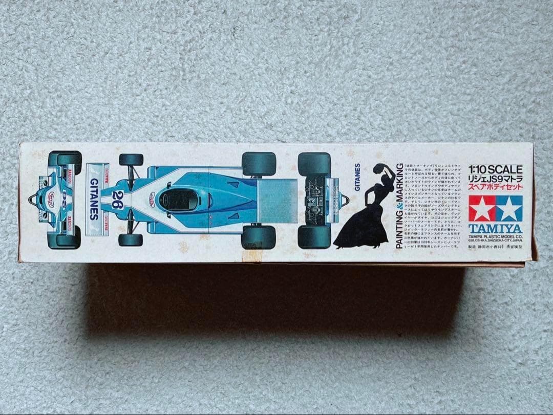 ヴィンテージ 当時モノ 小鹿タミヤ RC 1/10 リジェ JS9 スペアボディ