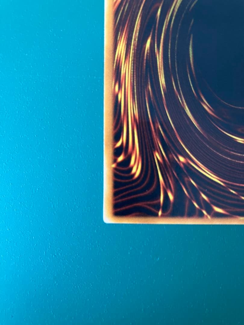 遊戯王　青眼の究極竜　レリーフ1枚&ゴールドレア2枚未開封　バラ売り不可　中古品