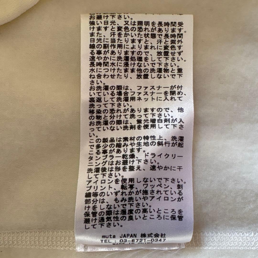 美品 mutaMARINE ムータマリン 裏起毛 モックネック 長袖シャツ 6