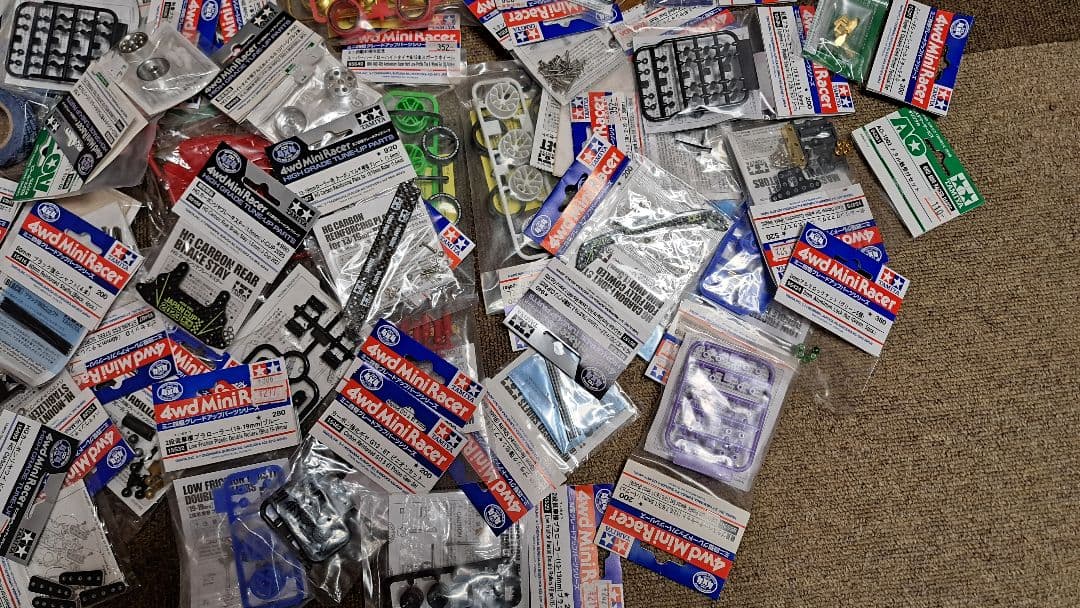 【最終価格 １月いっぱいで削除 】ミニ四駆 引退 まとめ売り