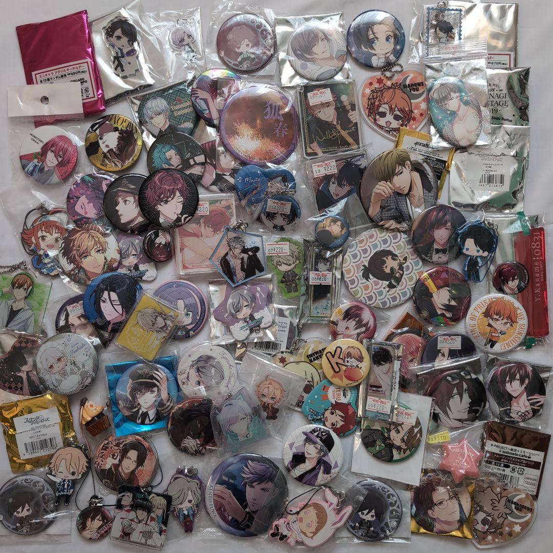 乙女系　グッズ　缶バッジ　キーホルダー　他　大量　まとめ売り　約800点