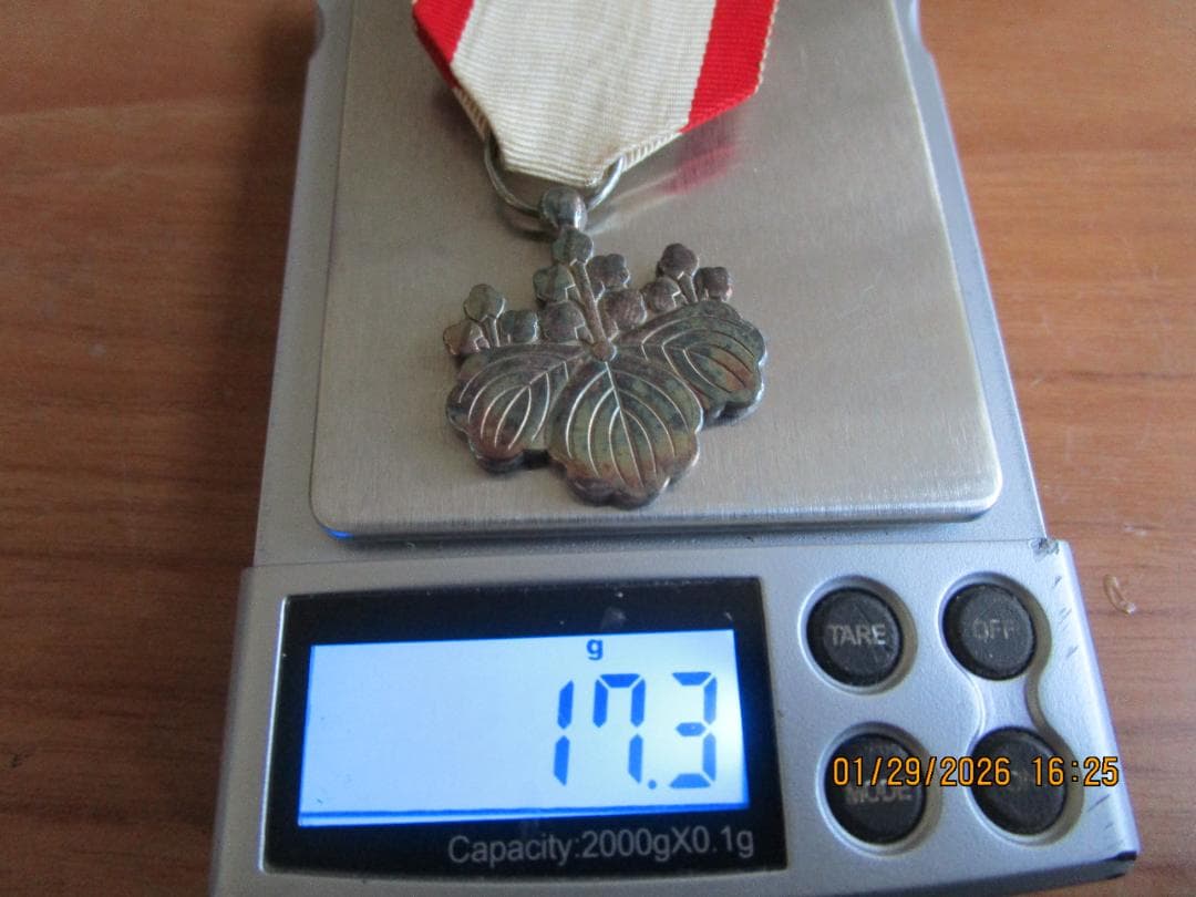 勲章　勲八白色桐葉章　2箱　記章なし