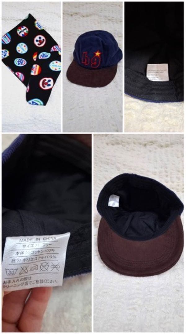 skullhong まとめうり　コート、スウェット、Tシャツ、帽子、ぬいぐるみ