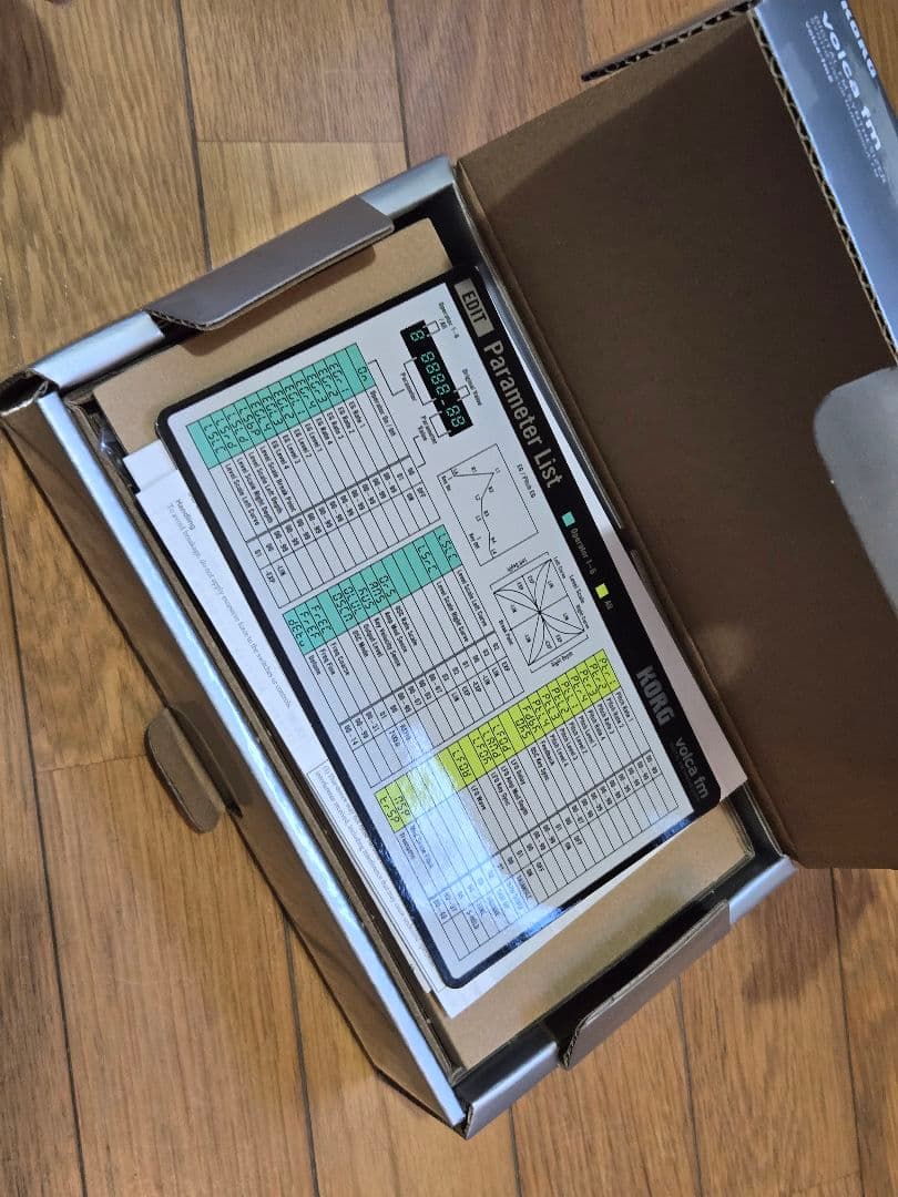 KORG volca fm2 シンセサイザー