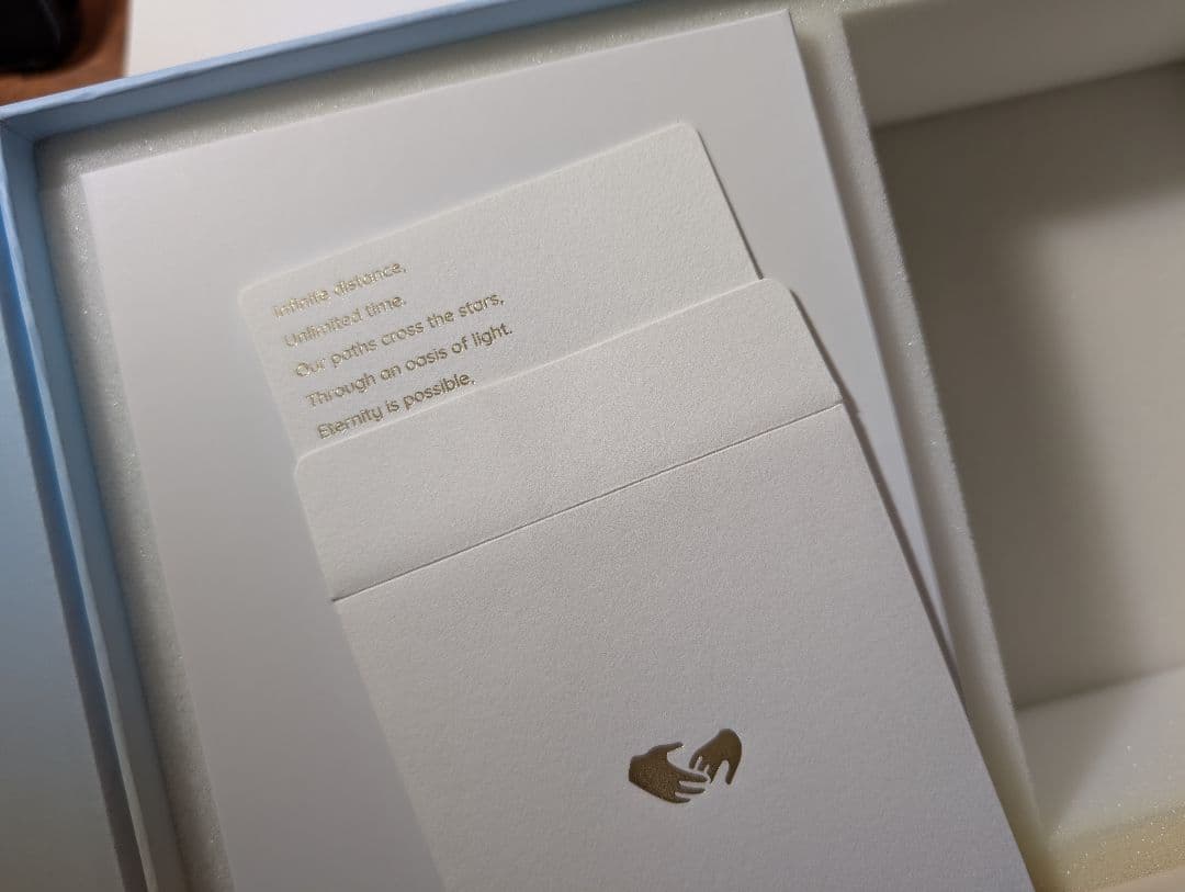 【未連携】Sky 星を紡ぐ子どもたち 3周年記念ボックス【一部なし】