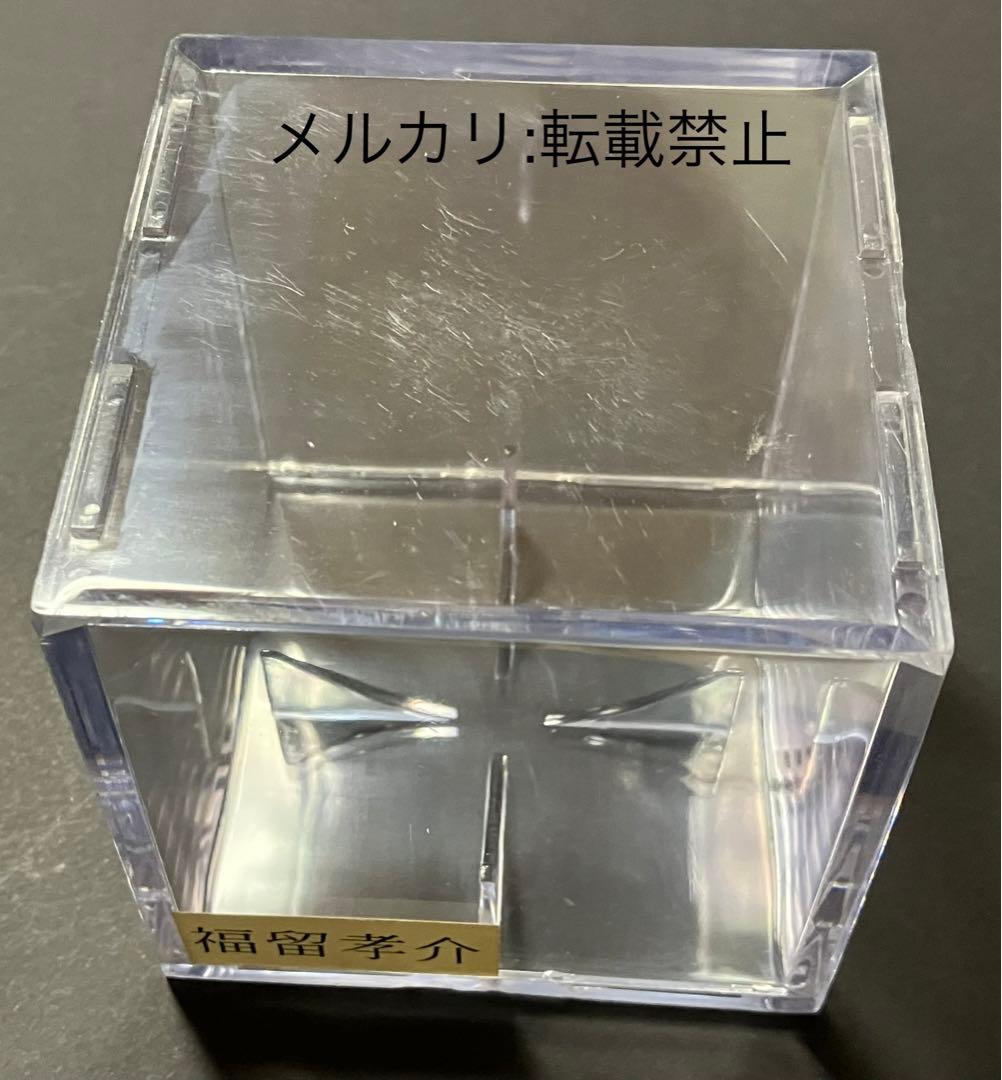 福留孝介 PL学園 日本生命 直筆サインボール 2個セット アマチュア時代