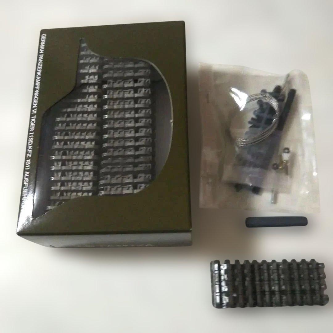 ヨ*ン様 タミヤビックスケールドイツ陸軍重戦車 タイガーI型 1/25一部ランナ