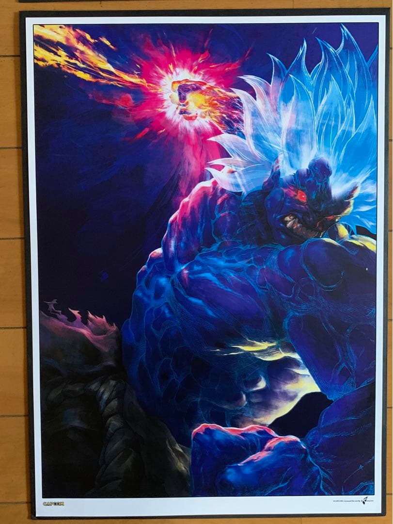 激レア品 Kinetiquettes リュウ ＆ 狂オシキ鬼 2体セット