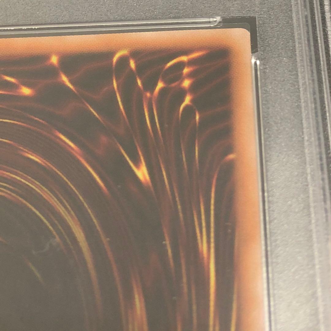 37▢ブラックマジシャンガール 25th PSA10 魔法の筒 KM0709-5