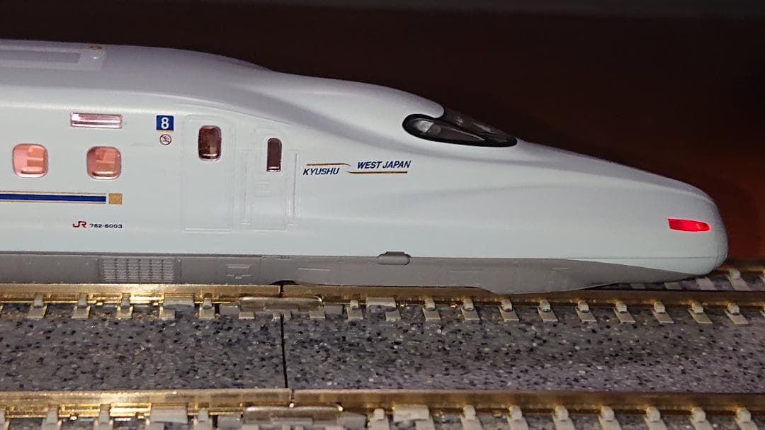 【室内灯完備】TOMIX N700系8000番台　山陽・九州新幹線