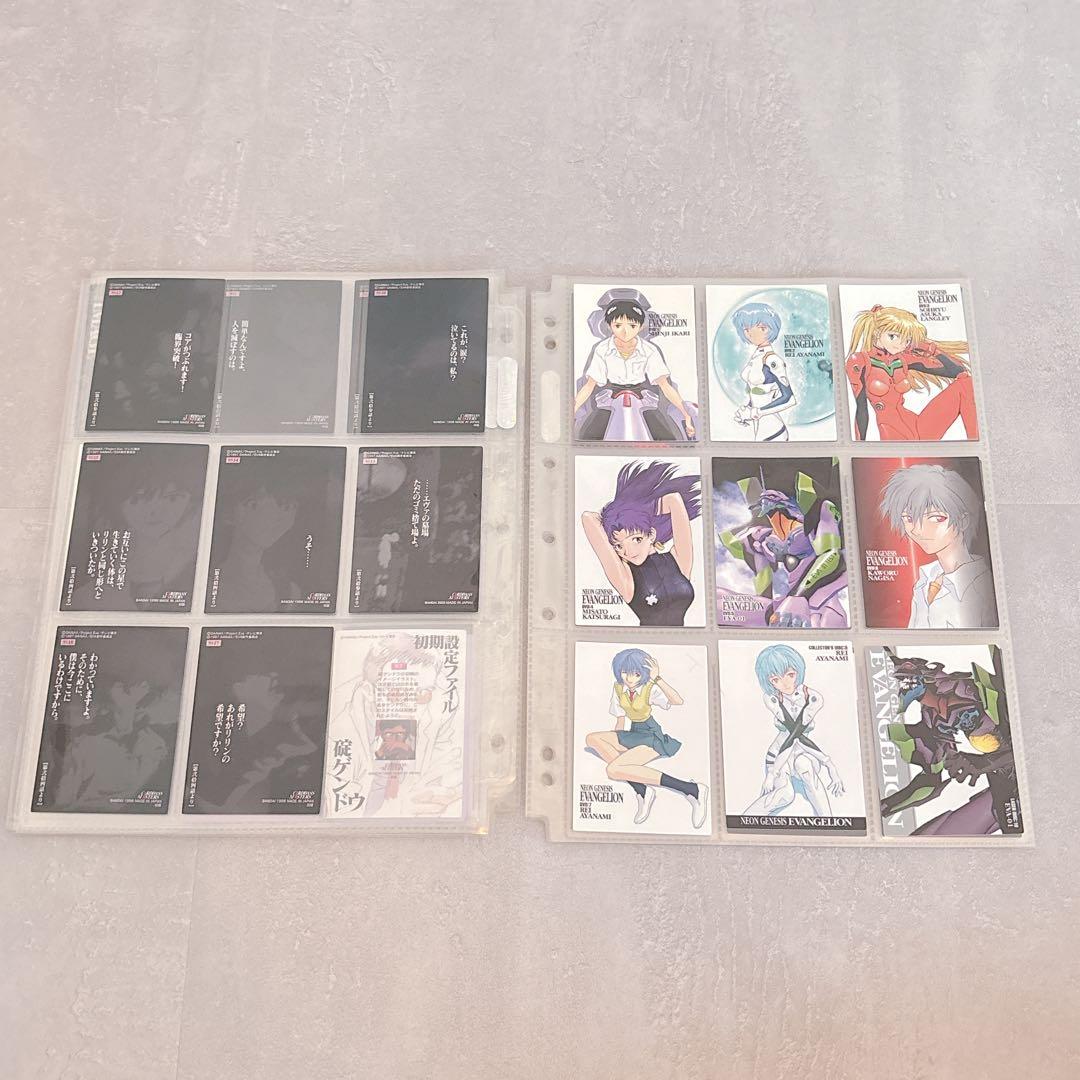 エヴァンゲリオン カードダスマスターズ 第参集 初版 58枚セット