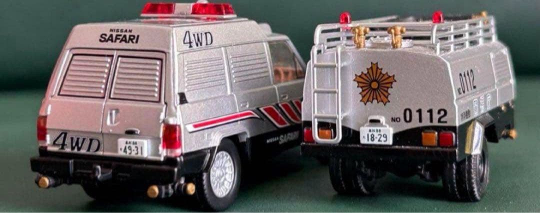 訳ありトミカリミテッドヴィンテージネオ 西部警察 3台セット