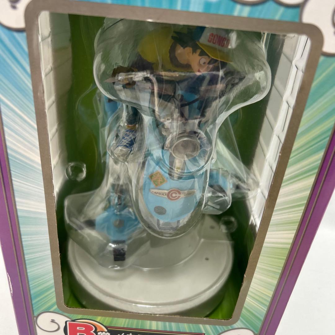 ドラゴンボール　一番くじ　B賞　メカフィギュア 孫悟空　孫悟飯