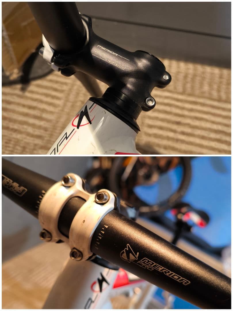 Merida Big Nine 29インチ フレームセット