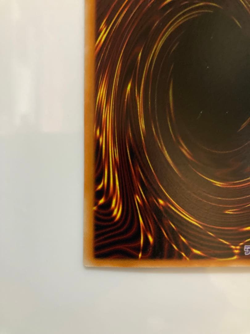 【遊戯王】レッドアイズ・ブラックドラゴン301-056