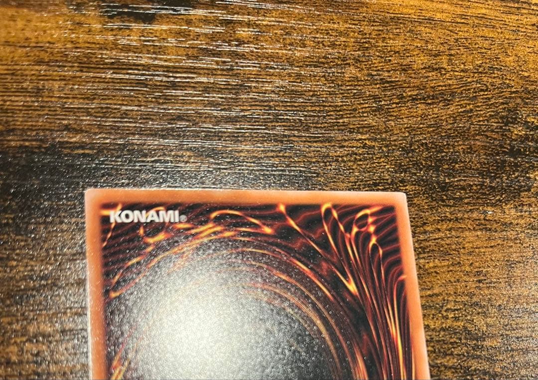 ❗️遊戯王　ブラックマジシャンガール 25th unity クオシク　ワンオーナー