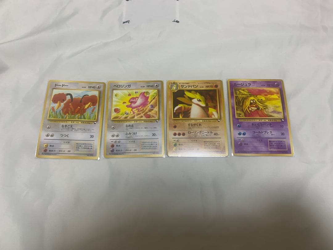 ポケモンカード　旧裏　クイックスターターギフト　まとめ売り