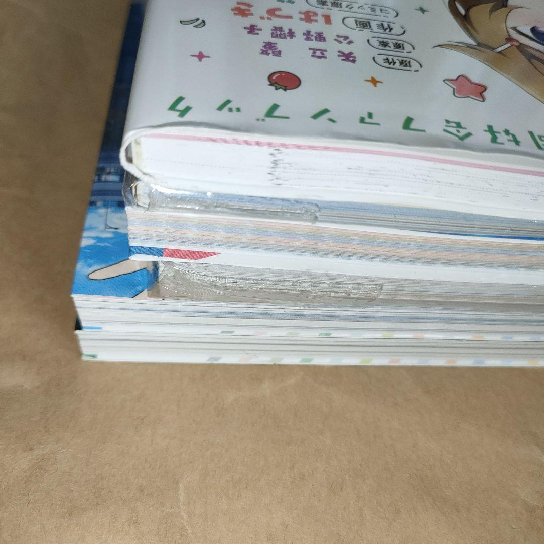 ラブライブ!書籍 まとめ売り