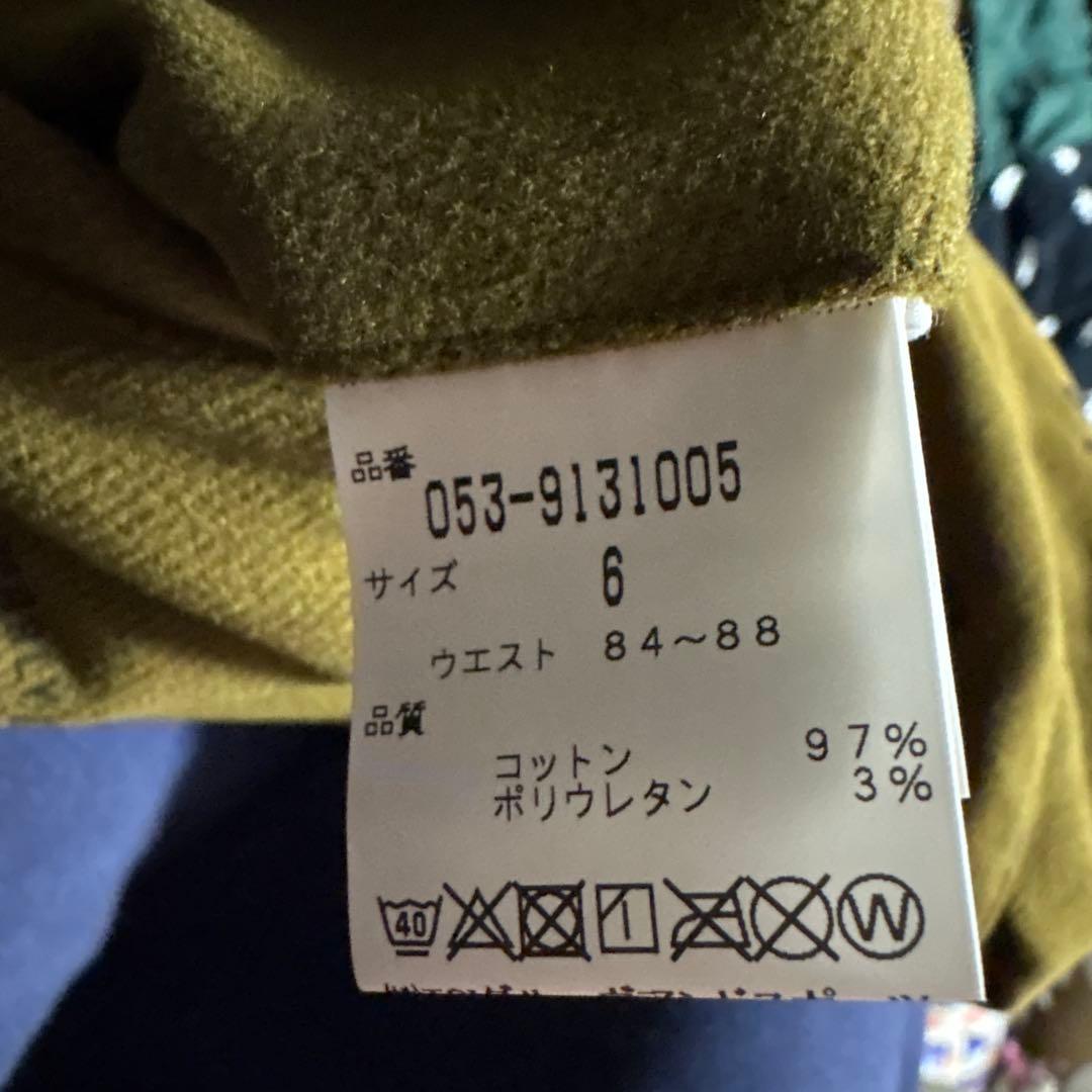 パーリーゲイツ クマプリント オリーブパンツ