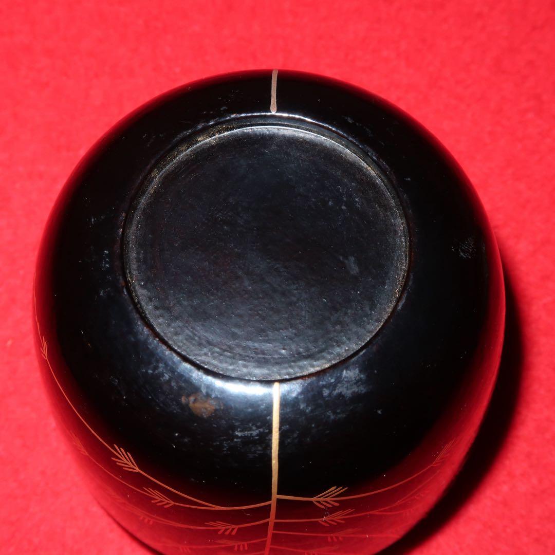 【茶道具】石井隆鳳作　芽張柳蒔絵大棗