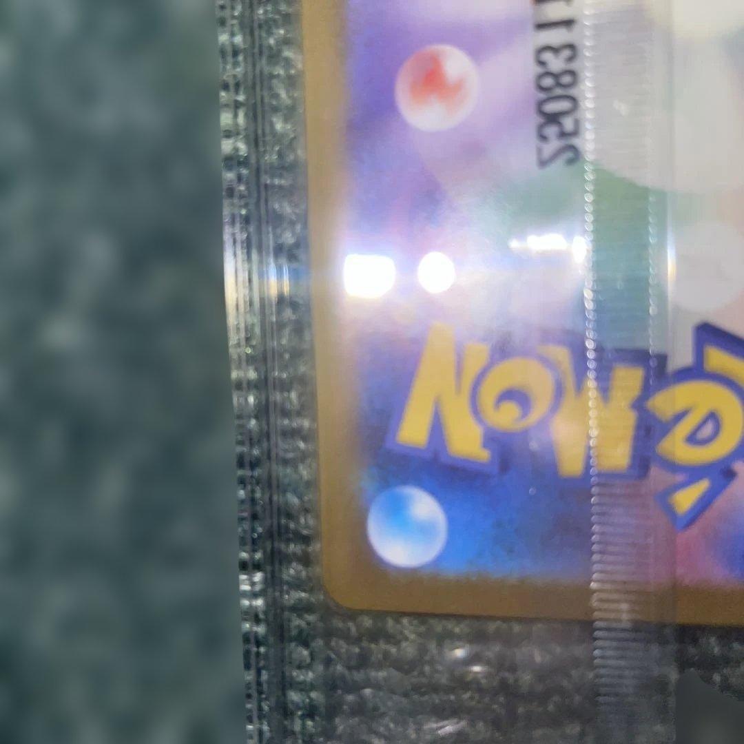 ポケモンカード ビクティニ　bwr