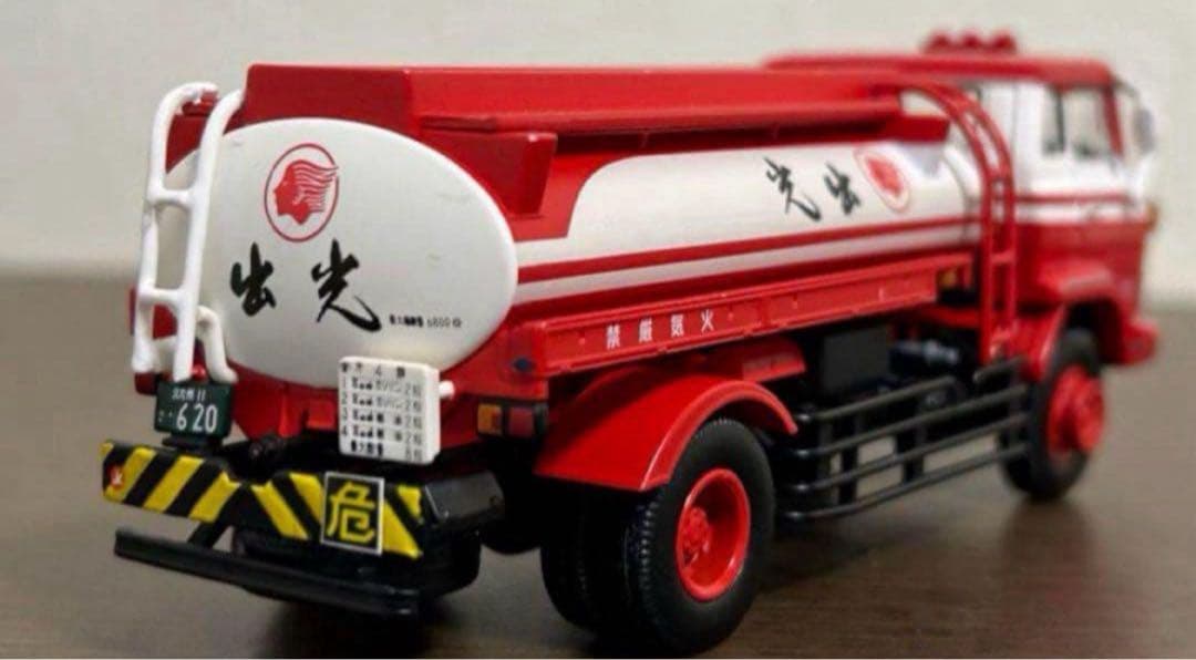 訳あり トミカリミテッドヴィンテージネオ 日野KB314型 タンクローリー 2台