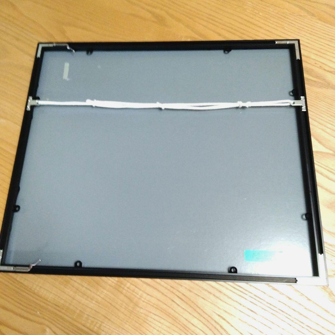 ☆ 元永 定正 シルクスクリーン