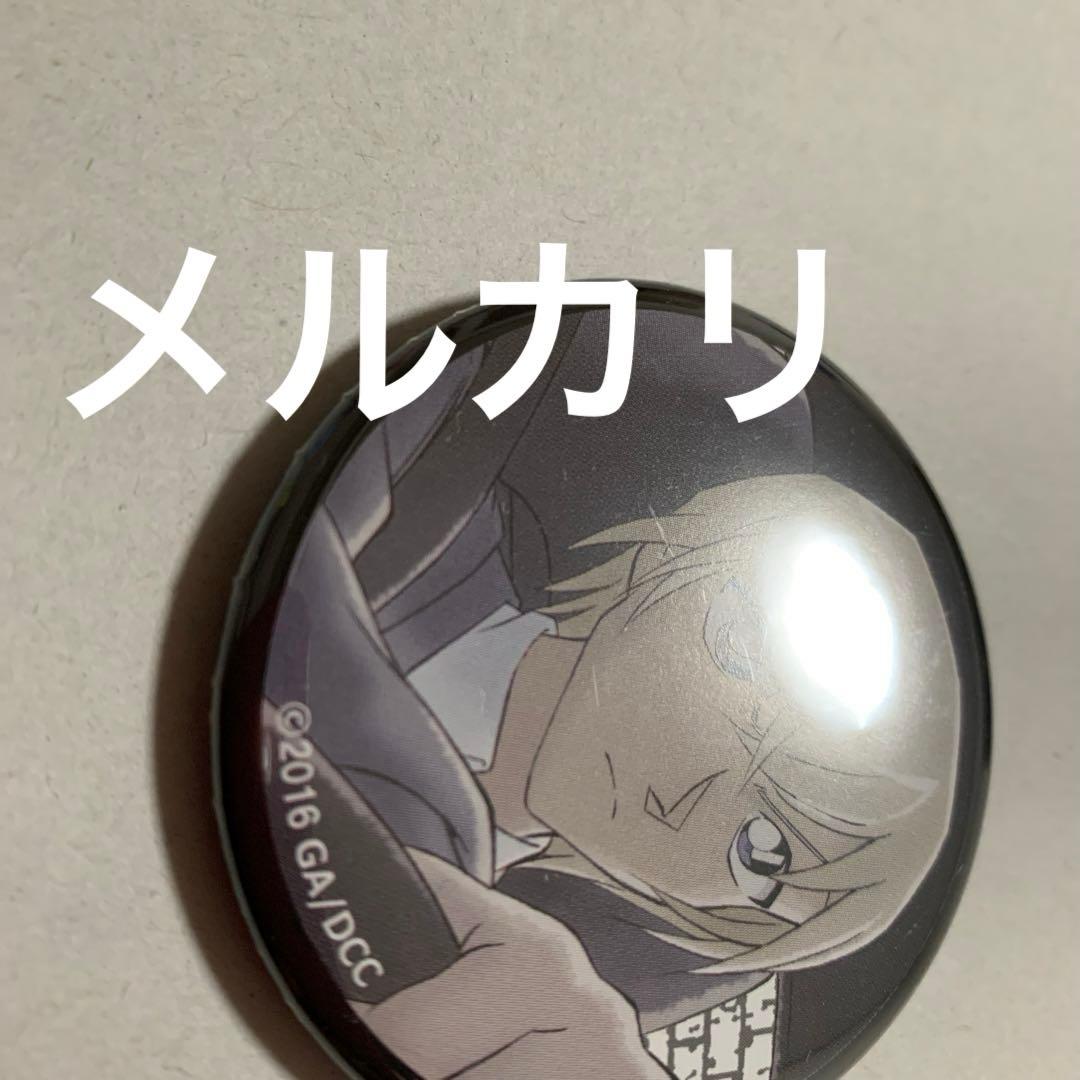 名探偵コナン　セット　ファスナー、チャーム、カード、缶バッジ