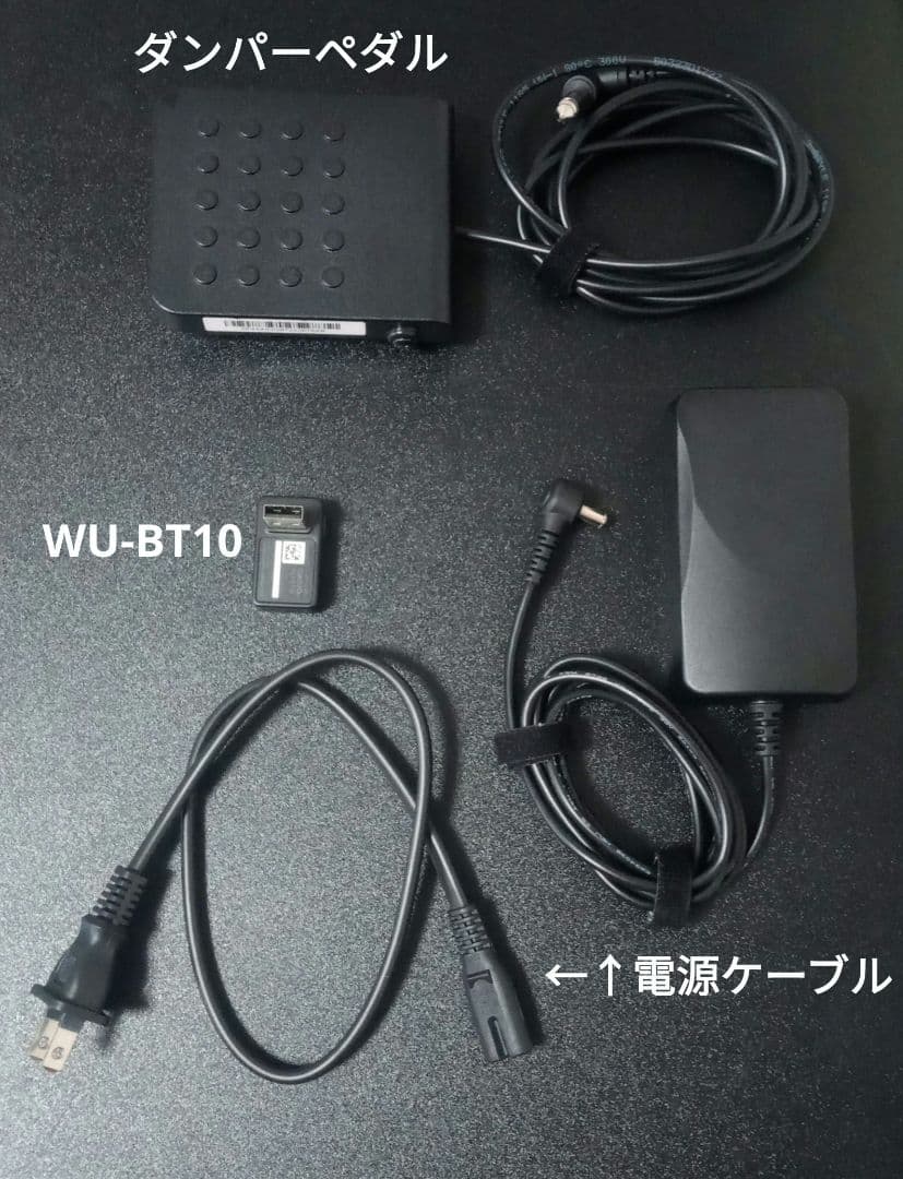 CASIO Privia PX-S1100BK 88鍵 ブラック 2023年製