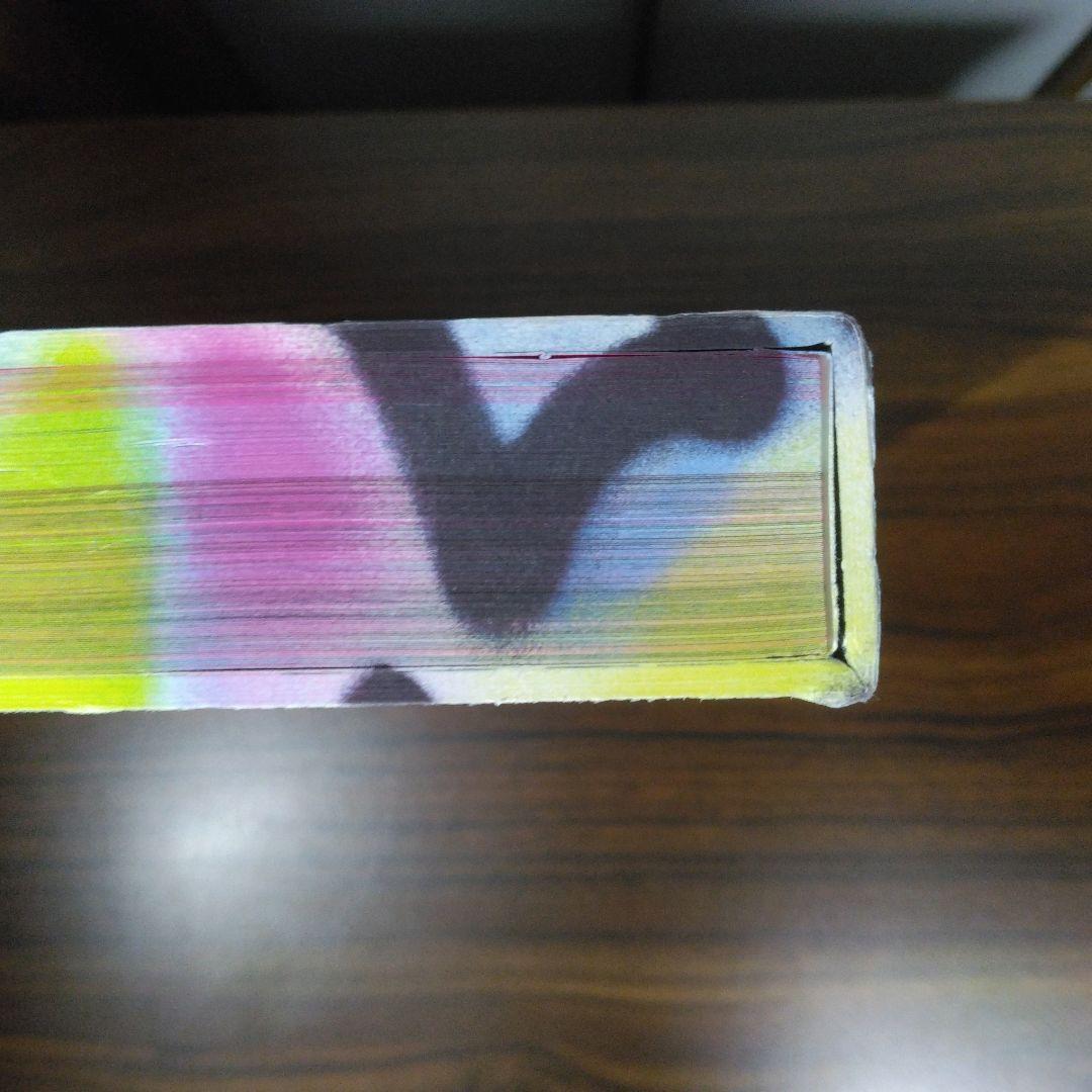 Balenciaga Winter 18　洋書　RIZZOLI　インク跡あり。