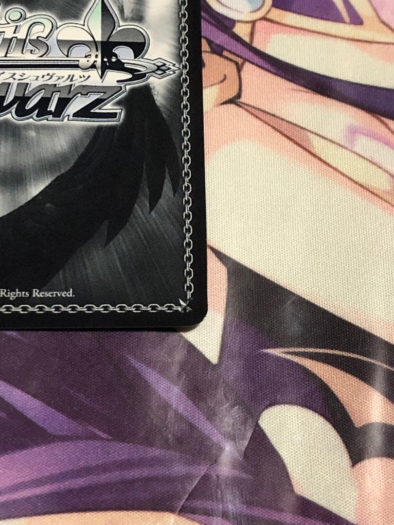 ヴァイスシュヴァルツ　いっぱいの祝福　桐谷遥　SSP