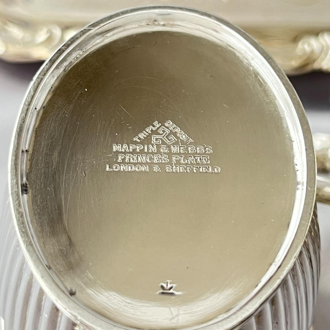 【Mappin & Webb】ミルクジャグ/シュガーボウルマッピンアンドウェッブ