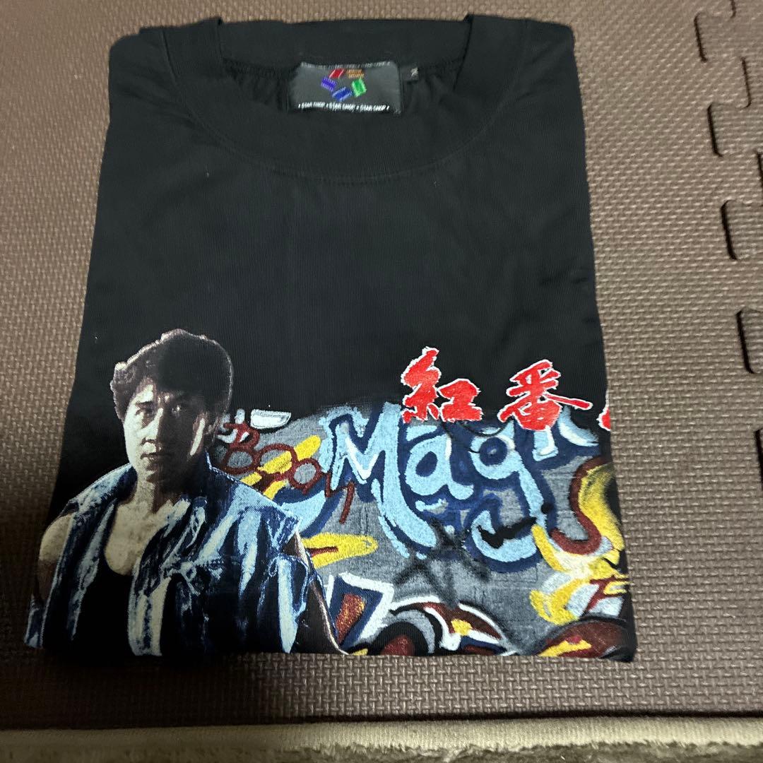 新品未使用ジャッキー・チェン主演の映画『レッド・ブロンクス ビンテージtシャツＭ