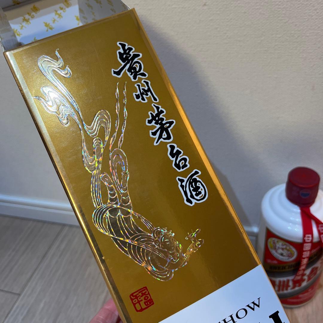 貴州茅台酒(中国白酒)2023年製 500ml