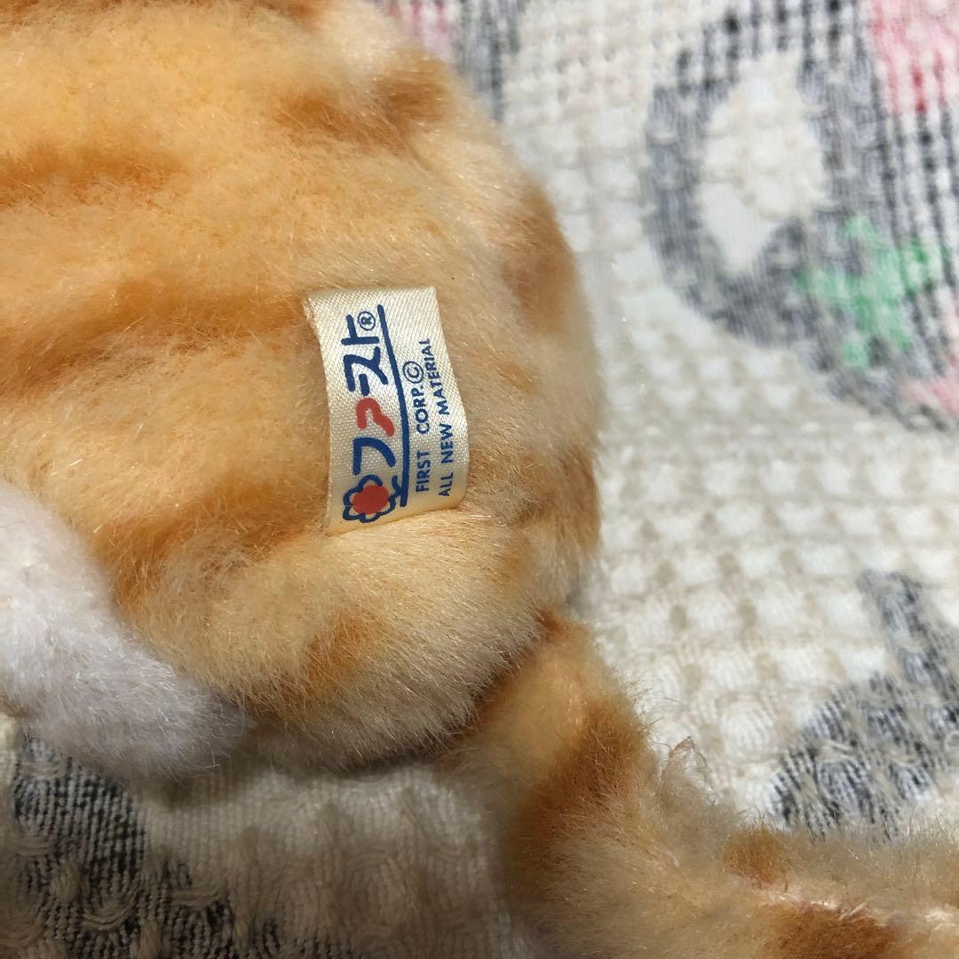 昭和レトロ　ファースト社　いたずら天使　ネコ　ぬいぐるみ　中古品　2コセット