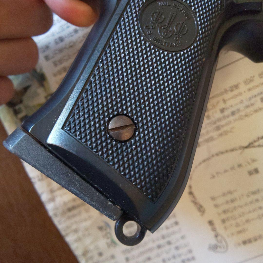 ガスガン&ガス缶&BB弾