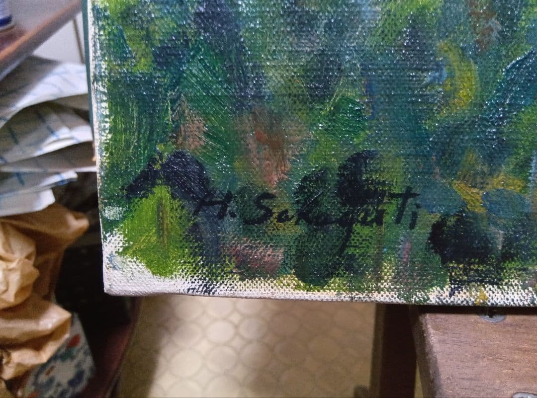 坂口はじめのF8号です写真14です