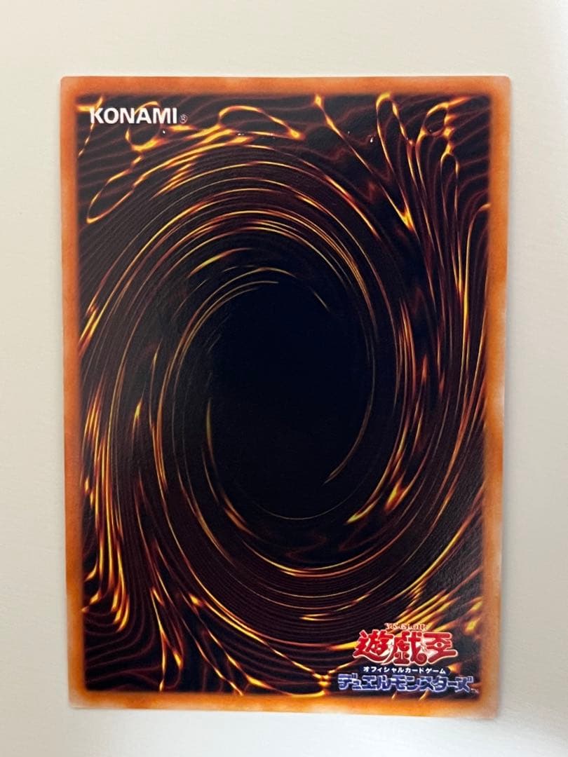 遊戯王 2期 封印されしエクゾディア 5枚セット シークレットレア