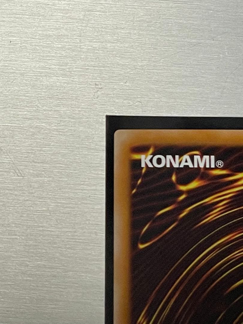 遊戯王　ots28 op28 青眼の白龍　レリーフ　アルティメット　北米版