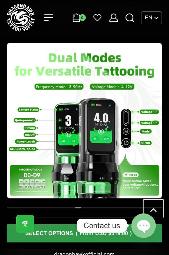 その他 Doragonhawk Ford pro Year of the horse