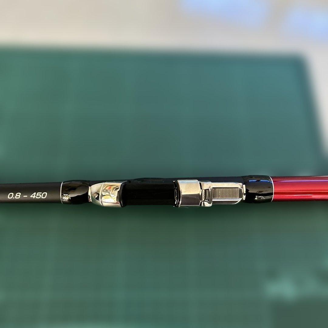 NISSIN プロミネント チヌ 0.8-450