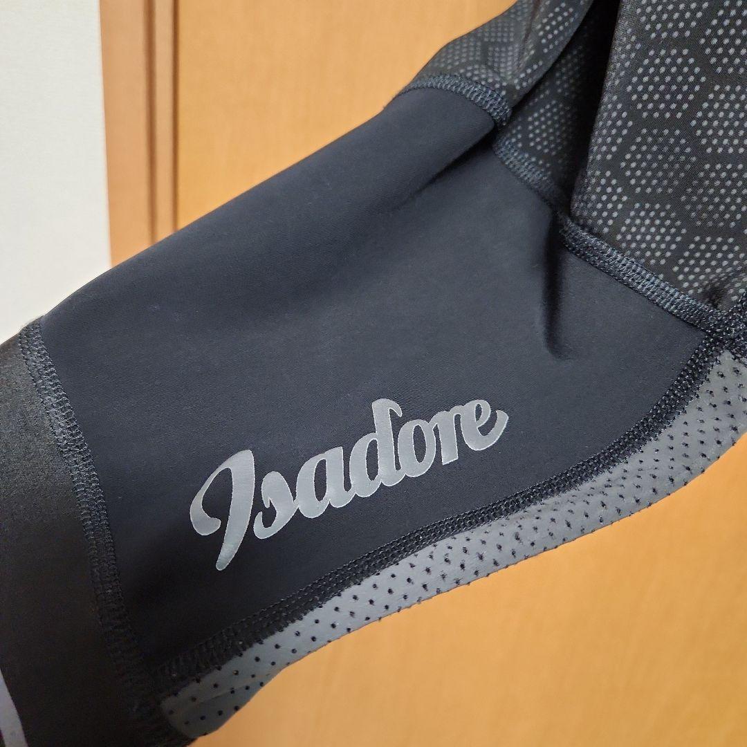 Isadore イザドア UTILITY BIB SHORTS 【XS】
