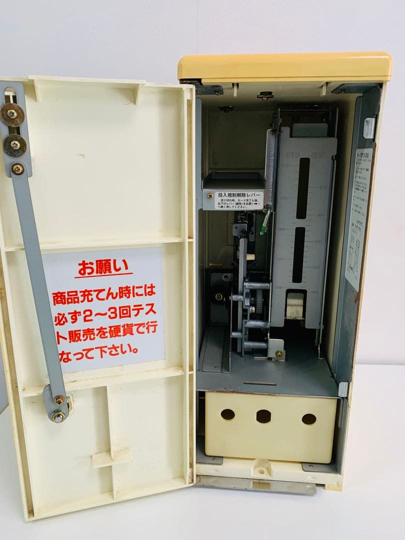 ドラゴンボール カードダス 100 自販機 本体 筐体 台紙付　最終在庫